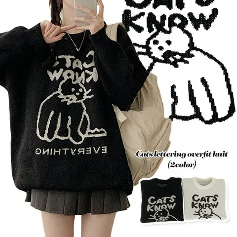 [브리치] 피치모드 / 챌쉬 캣츠 레터링 오버핏 긴팔 니트