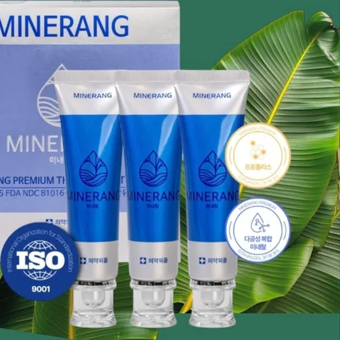 미내랑 프리미엄 더블루치약 120gX3입 1세트  치약 프리미엄치약 미내랑치약 치약세트