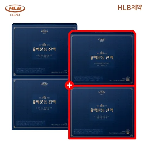 어진 맥문동 진액 2+2박스