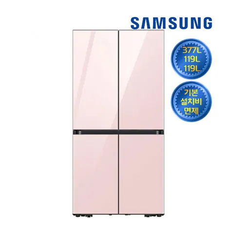 삼성 비스포크 냉장고 렌탈 615L RF60C901332