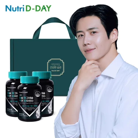 메가 칼슘마그네슘아연비타민D 3병 선물세트