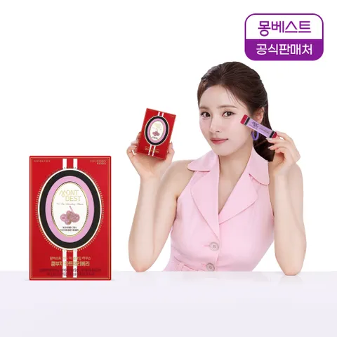 블랜딩 콤부차 타트체리베리 (10스틱포)