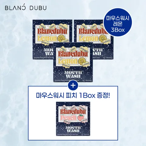 [블랑두부] 해피브레스 마우스워시 레몬3박스+피치1박스 세트