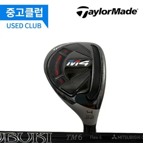 중고 (중고) M4 4 S 유틸리티 J520891112