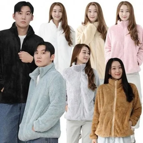 [하프클럽] 후리스 남녀공용 집업 보아털 점퍼 빅사이즈 플리스 플리스 집업 캐주얼코트