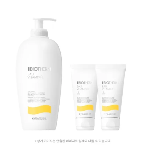 [롯데백화점]오비타미네 바디 밀크 400ml