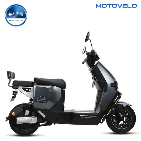 A31 1984W 60V 26Ah 고출력 전기/전동스쿠터