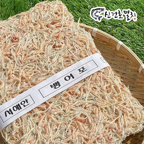 서해안 햇 보리새우 섞인 뱅어포 10장