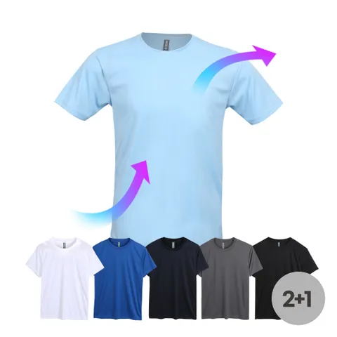 TS 무지 기능성 스판 드라이쿨 반팔티셔츠 3장 세트