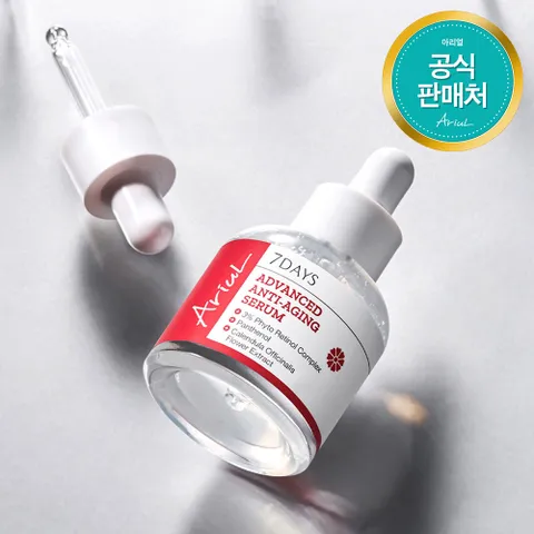 아리얼 세븐 데이즈 어드밴스드 안티에이징 세럼 20ml