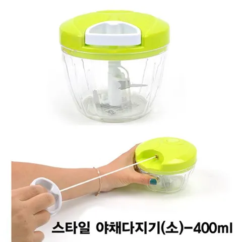 스타일 야채다지기(소)-400ml 야채다지기 마늘