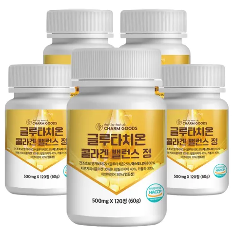 글루타치온 콜라겐 밸런스 120정 5통