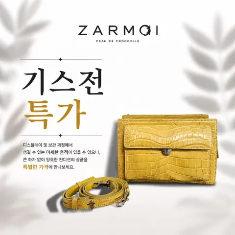 악어백 스크래치전 루시아 크로커 악어가죽 토트 여성 핸드백 ZA 1168