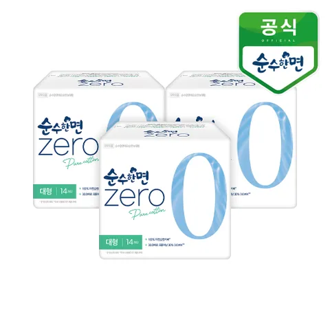 생리대 순수한면 제로 대형 14P 3개