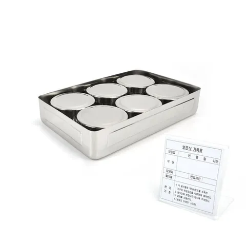 스텐 보존식 용기세트 원형 6P 어린이집 유치원 급식 구내식당 위생용기