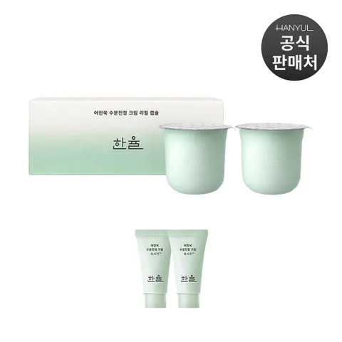 어린쑥 수분진정 크림 리필 캡슐 30ml 2개입