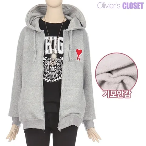 [★한정수량/패플단독★]하트 기모 가디건_[O2011CD902D]