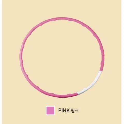 옆구리코어 스플릿훌라후프18마디STEP1(핑크) 옆구리코어 허리운동 리듬운동 홈트