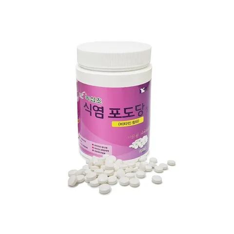 약품 식염포도당 69mg x 1000정 탈수예방 비타민함유 포도당캔디