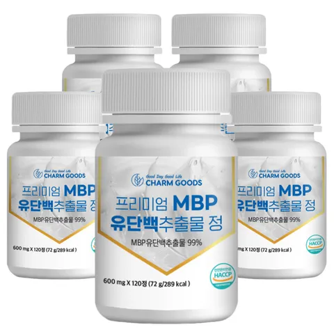 MBP 유단백 추출물 120정 5통