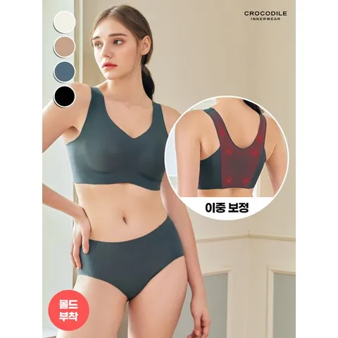 [하프클럽] 소프트 자세 보정브라+팬티 4종세트 택1