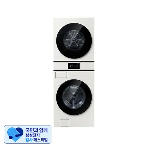 [6월 4주차 이후 순차배송] 삼성 26년형 비스포크 그랑데AI 원바디 Top-Fit 24kg＋20kg WH80H2420BBHY (그레이지)