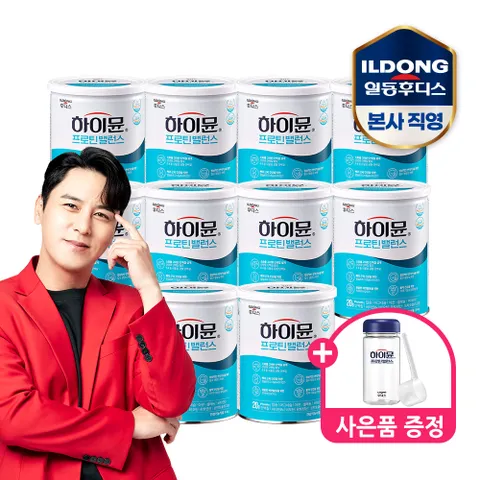 하이뮨 프로틴 밸런스 304g 10캔 / 7대단백질+10대기능성