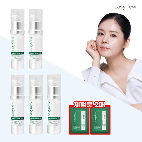 [대웅제약/2] 리프트앰플 5병