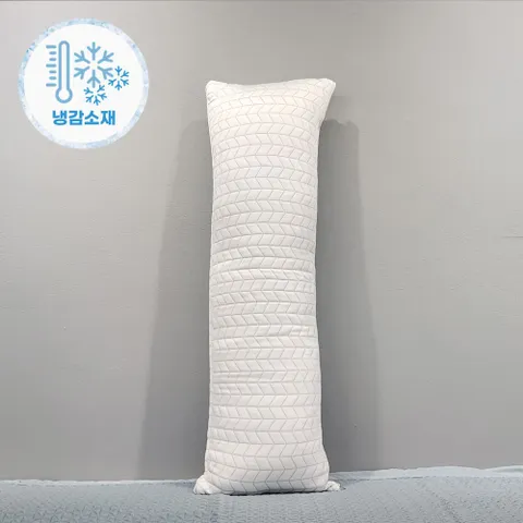 (더베딩샵) 엑스트라 쿨 냉감 바디필로우 여름롱쿠션