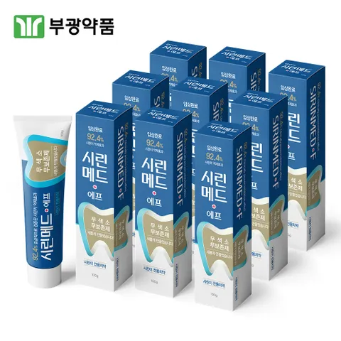 부광약품  에프치약 100g 9개