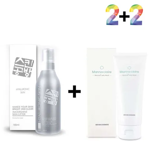 알티피아 히알 에센스 스킨 원액 시카 물광 얼굴속건조 히알루론산 곰보피부 히알루론산필러