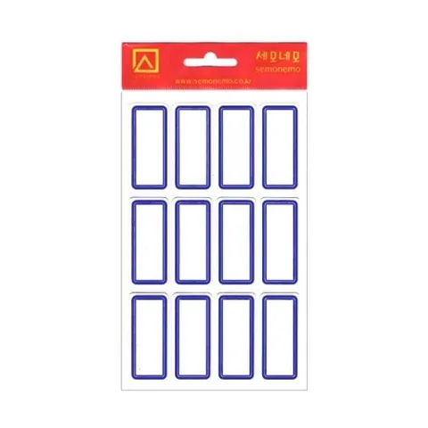 세모네모 1000 일반견출지 10-220B 청색 10매/21x43mm 10장 120개입 갑(20개입)