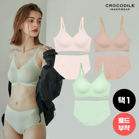 [하프클럽/크로커다일 이너웨어]라이크라 쉘론 몰드부착 V넥 스트랍 감탄브라+팬티 6종세트 택1