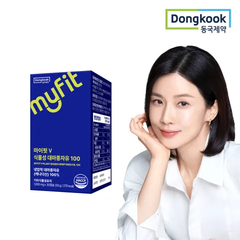 마이핏 식물성 대마종자유 100 1박스