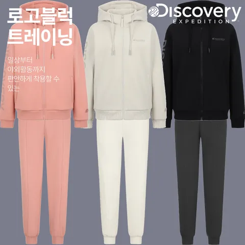 디스커버리 여성 트레이닝세트DWTR26024,DWTP26024 463691