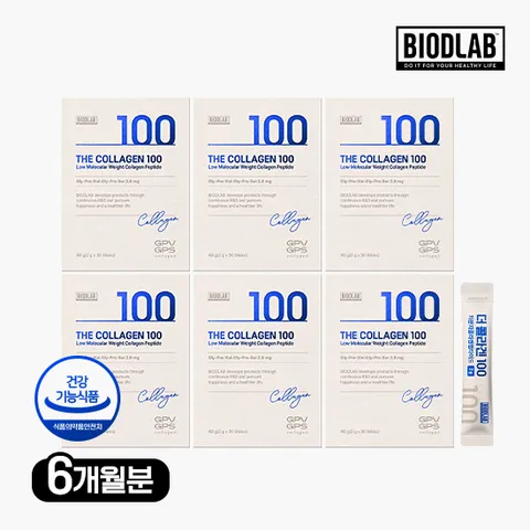 [콜라겐100%] 바이오디랩 더 콜라겐 100 6개월