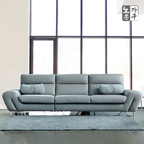 휴탄 이태리산 천연면피 통가죽 4인용 쇼파