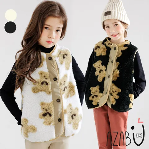 [아자브키즈] 곰이 후리스 베스트