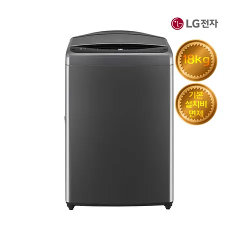 LG 세탁기 렌탈 18kg T18MX7