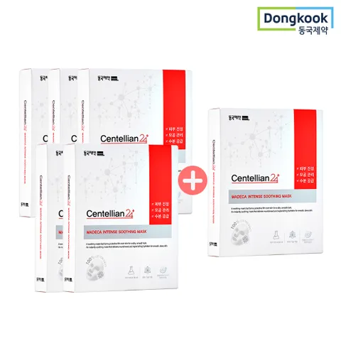 센텔리안24 수딩마스크(7개입) x 5박스+1박스 더 총 6박스