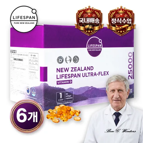[해외직구] 뉴질랜드 초록입홍합오일 25000mg 90캡슐 6개 아쿠아셀 공법