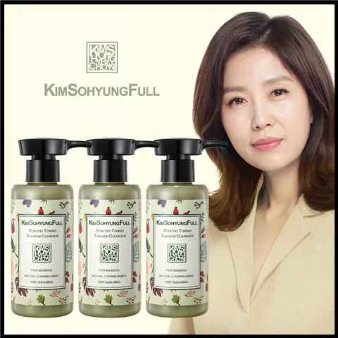 김소형 본초 곡물팩 클렌저 본품 3병