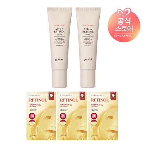 흑당근 비타A 레티놀 탄력 크림 50ml x2 [사은]흑당근리프팅마스크3매
