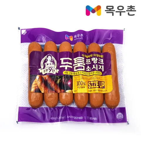 [푸른들마켓] 주부9단 두툼프랑크450g