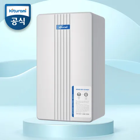 귀뚜라미 전기보일러 온수보일러 24kw 삼상 KIB-24H