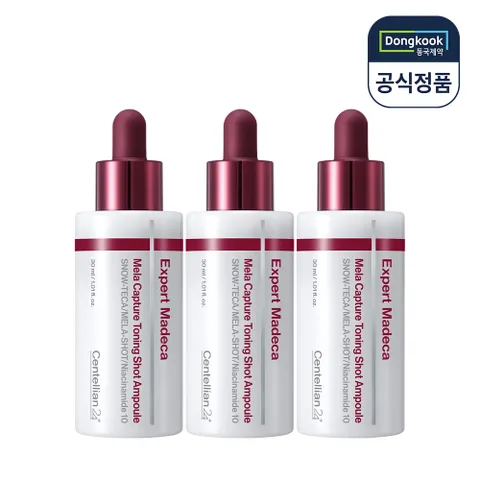엑스퍼트 마데카 멜라 캡처 토닝샷 앰플 30ml 3개 최신상