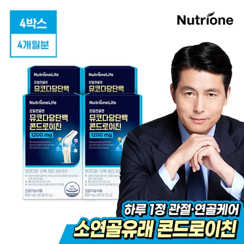 관절연골엔 뮤코다당단백 콘드로이친1200 4박스(4개월분)