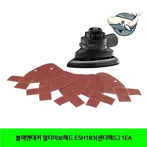 다용도 샌더헤드 블랙앤데커 다목적 연마기 멀티이보헤드 충전드릴
