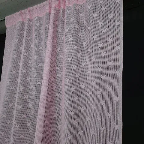 레이스커튼 가리개커튼 인테리어커튼 아파트거실커텐 레이스커튼 가리개커튼 인테리어커튼