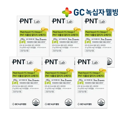 GC PNT 식물성 오메가3 알티지 450mg x 60캡슐(1개월분) X 6